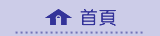 front page